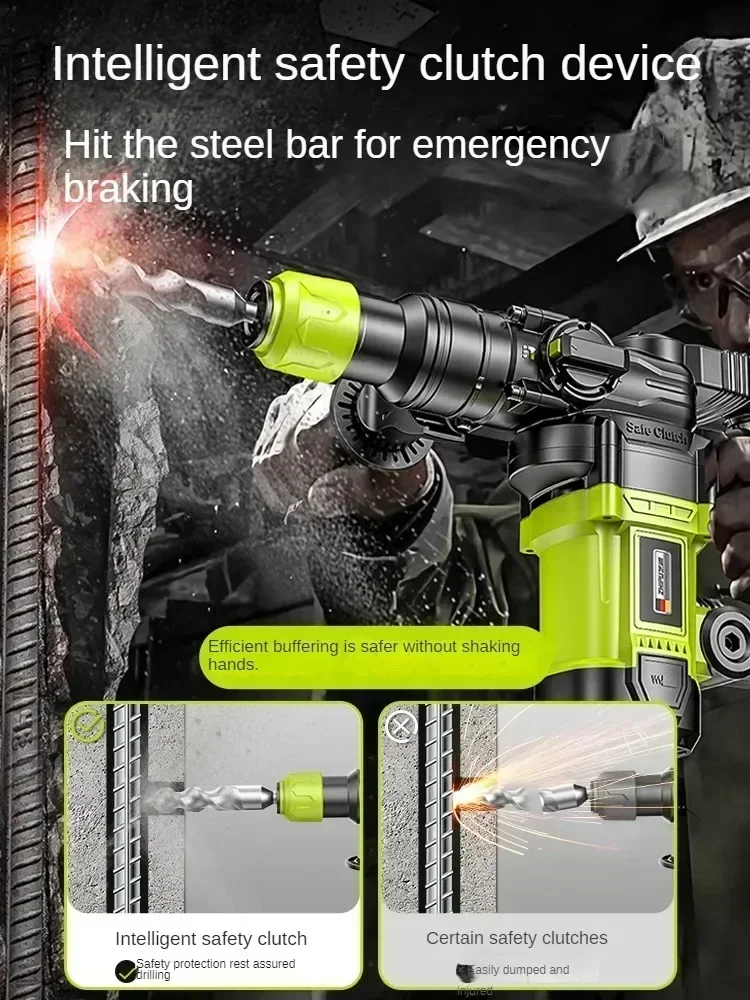 220V  industrial grade concrete multi-functional impact drill electric hammer drill high power electric chisel machine DE