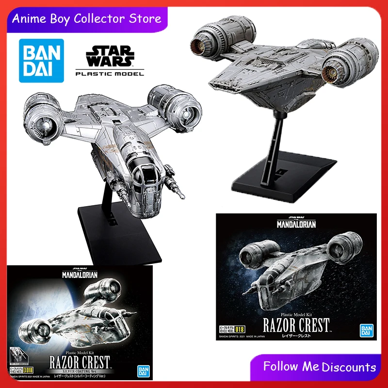 

Bandai STAR WARS SW The Razor Crest Silver Coating Ver Plastic Model Kit STAR WARS Anime Figure Ornament Christmas Doll Toy