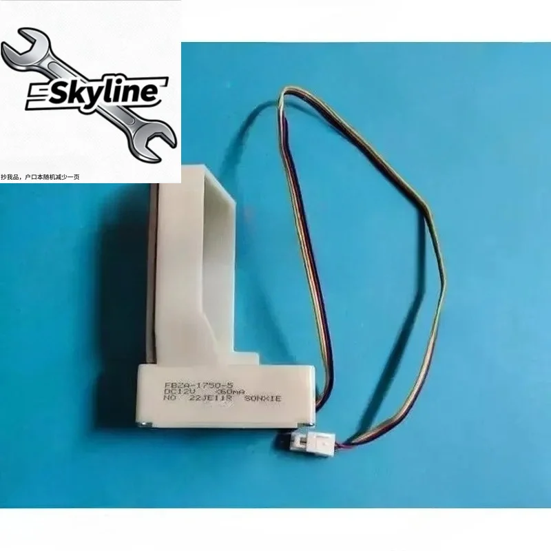 for BCD-316WYMB FBZA-1750-5 Refrigerator Electric Damper DC12V Air Duct Switch