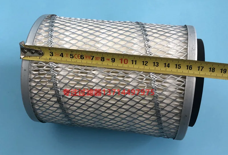 Hot-selling H170 * 130 * 70 horizontal line fan filter element line sprayer filter screen filter element