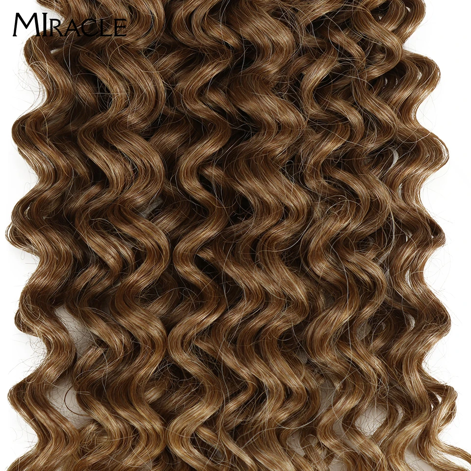 Afro Kinky Curly Hair Wave Synthetic Hair Heat Resistant Deep Wave Hair Bundles Extensions Brown 2Pcs/Lot 26Inch Weave Hair