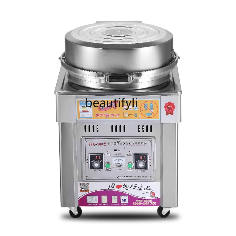 

Pancake Baking Machine Gas Commercial Cookie Baking Machine Chinese Layer Pie Pancake Machine Large Pancake Cooker Gas