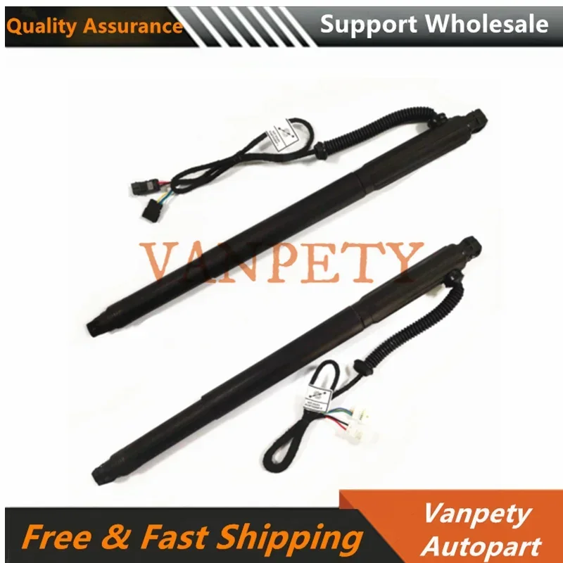 2PCS 51247332697 51247332698 Rear Left Right Trunk Lid For Bar Tailgate Power Hatch for BMW X6 E71 E72 51244887653 51244887654