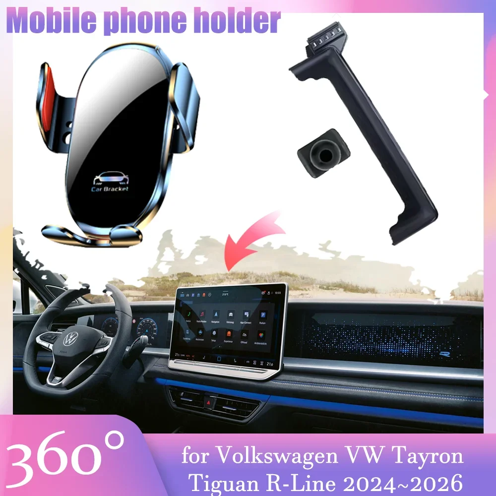 suporte-do-telefone-do-carro-para-volkswagen-vw-tayron-tiguan-r-line-2024-~-2026-gps-clipe-de-ventilacao-de-ar-suporte-tela-base-parte-acessorios