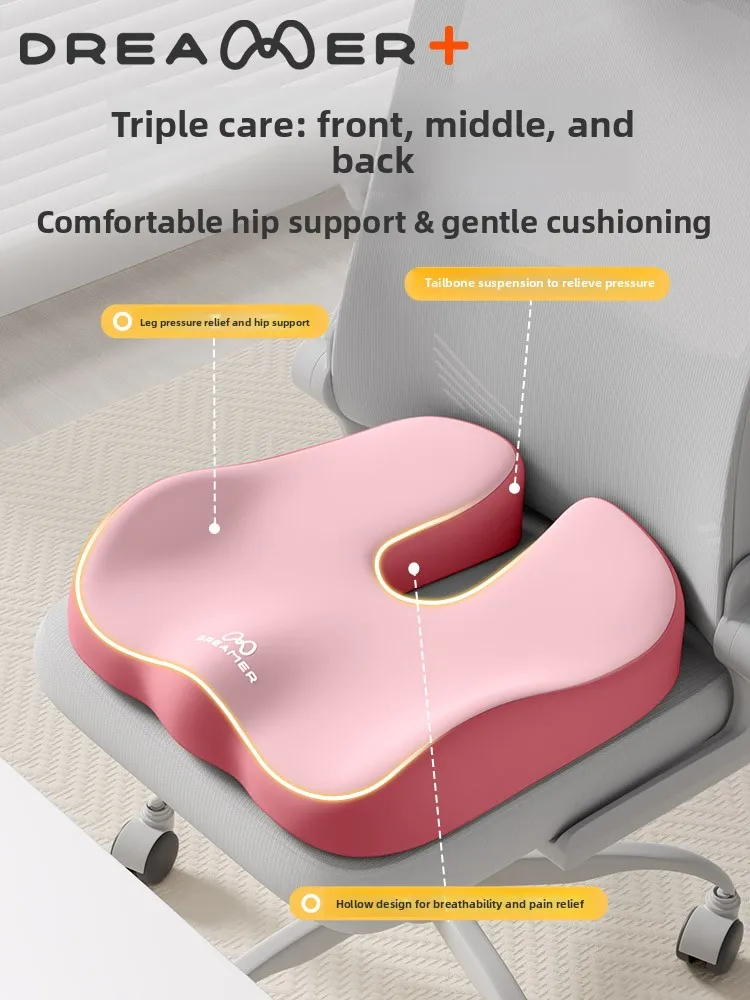 

Zhimenen Office Cuion против геморроя, красивая подушка для ягодиц, облегчение боли, послеоперационная подушка для стула, домашний декор