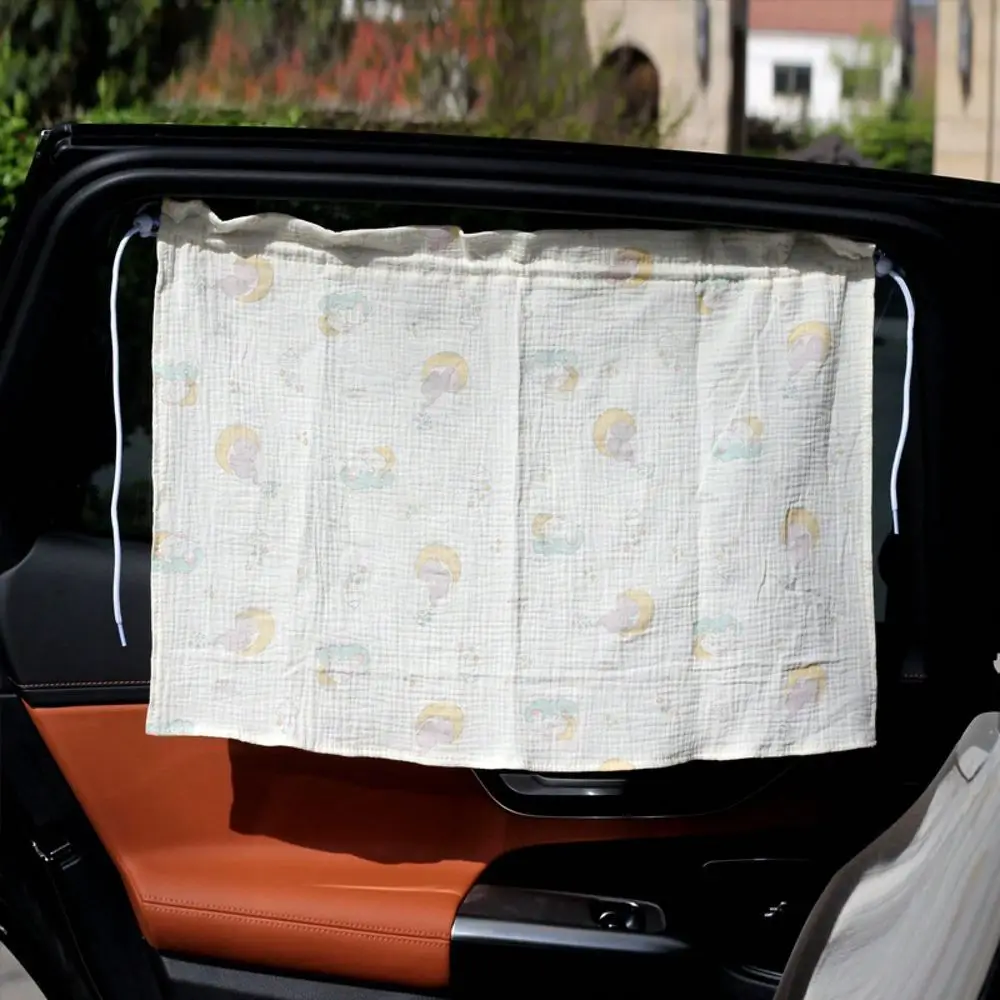 

Cartoon Print Cotton Gauze Car Window Curtain, Drawstring Privacy Sunshade With Breathable Fabric, UV Protection