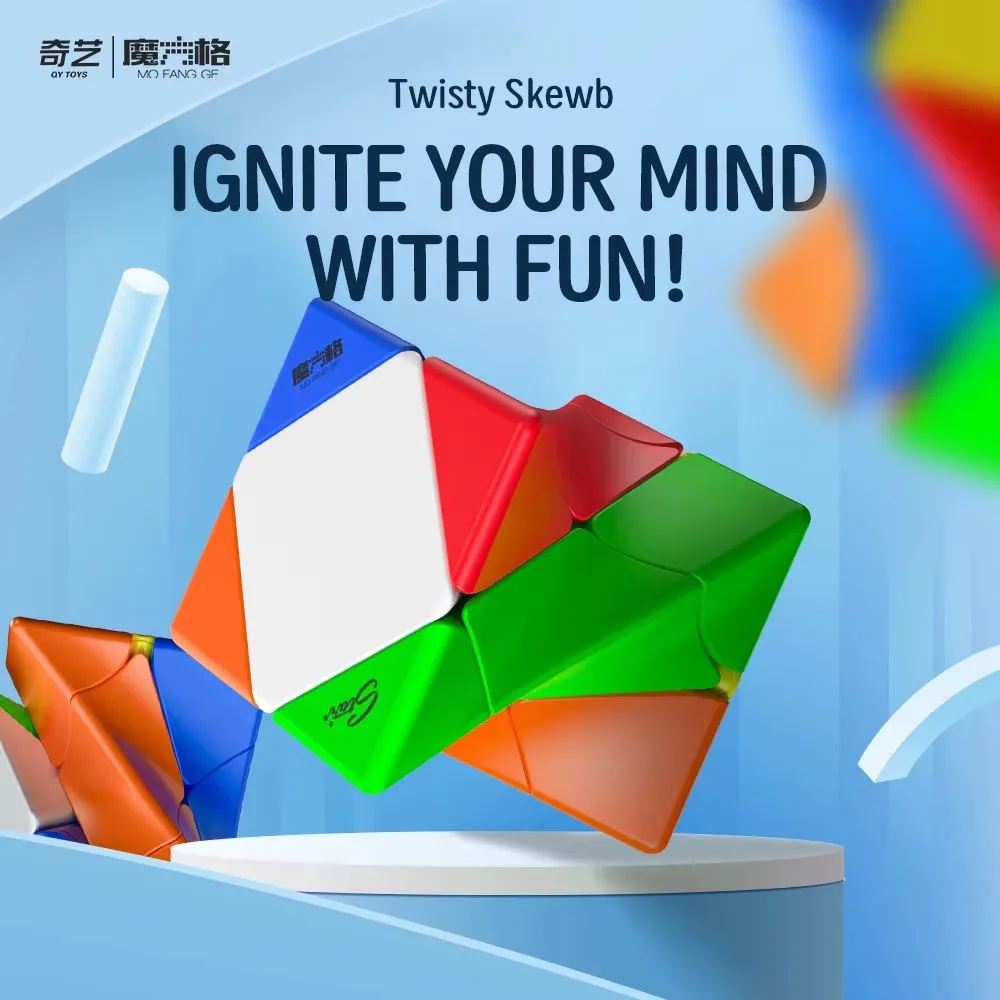 QIYI 3x3x3 Twisted Skew Puzzle Magic Cubes Professional Developing Intelligence Toy Educational 3x3 Cube For Children Gift