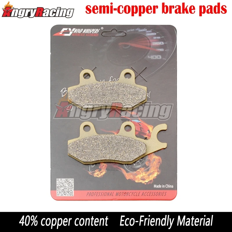 مكابح أمامية وخلفية للدراجة النارية لـ DAELIM Roadwin R 125 (VJF 125) 08-14 (VJ 125) 04-13 (VJ 125) Roadwin 04-11