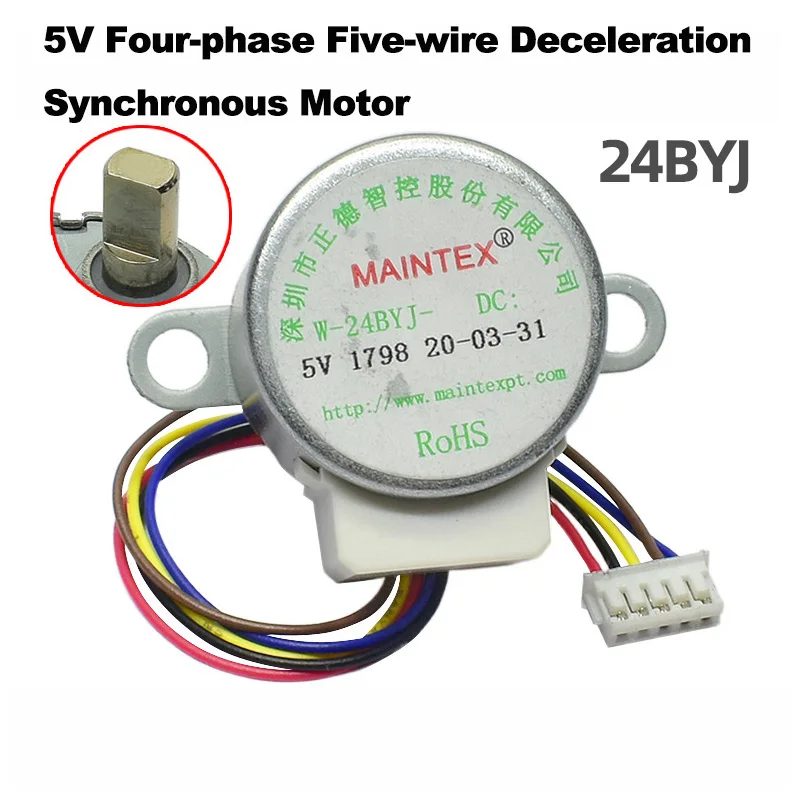 DC 5V Deceleration Stepper Motor 4-phase 5-wire Wireless Camera Monitor PTZ Motor 24BYJ48