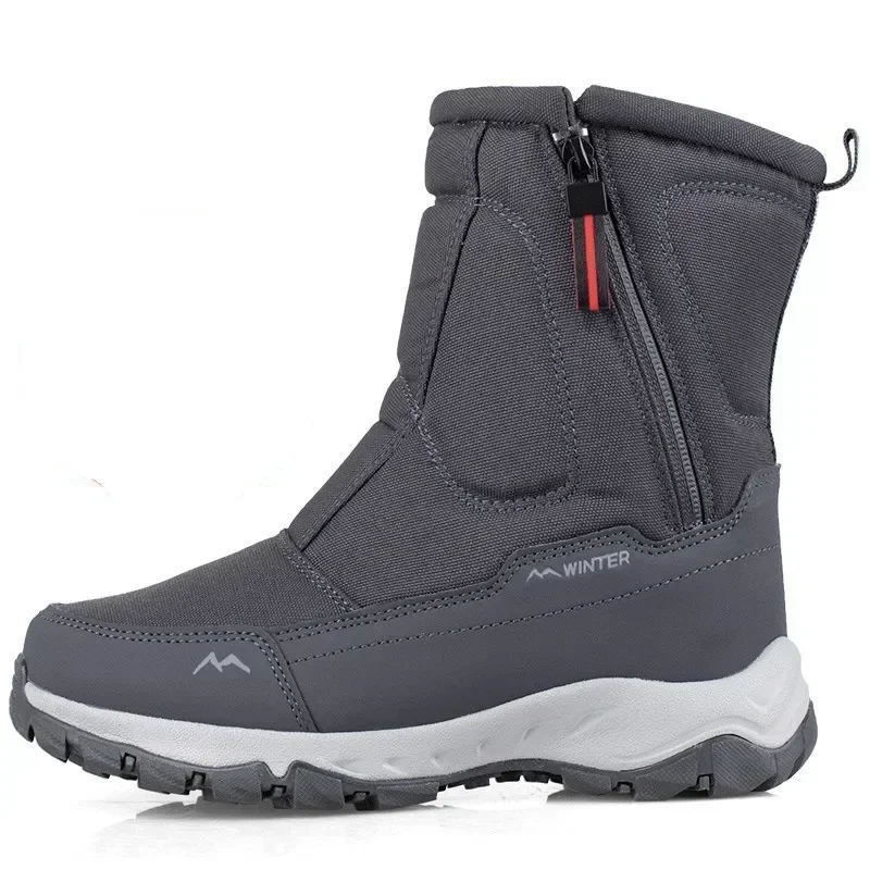 Women dark gray
