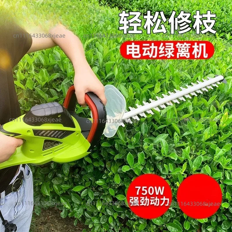 Garden Grass Shrub Cutter Trimmer Powerful Corded Electric Hedge Trimmer