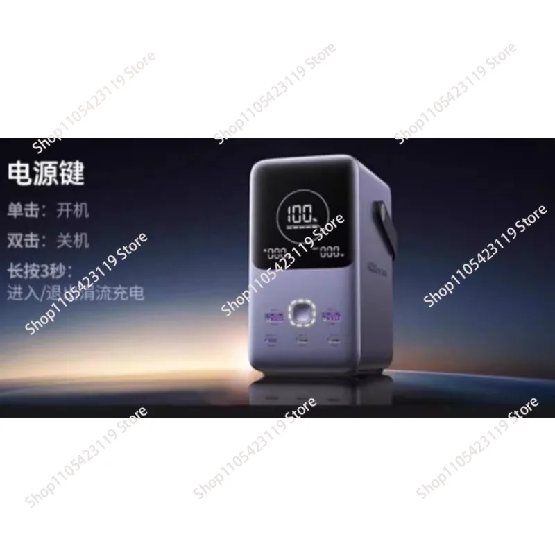 For  300W 48000mAh Portable Fast Charging Charger Power Bank 6 in 1 Portable Led Display Power Station