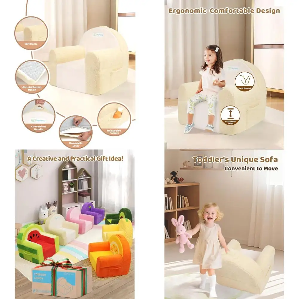 

Children's Velvet Sofa Chair, Soft and Cozy for Play, Study, or Gaming, Beige, Fits Any Modern Decor