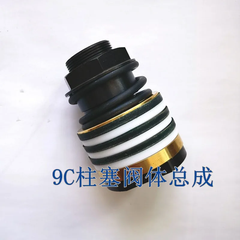 Plunger valve body 6C 6528K 9C 6525K 4532 Yangtze River spraying machine accessories spearhead piston rod screw