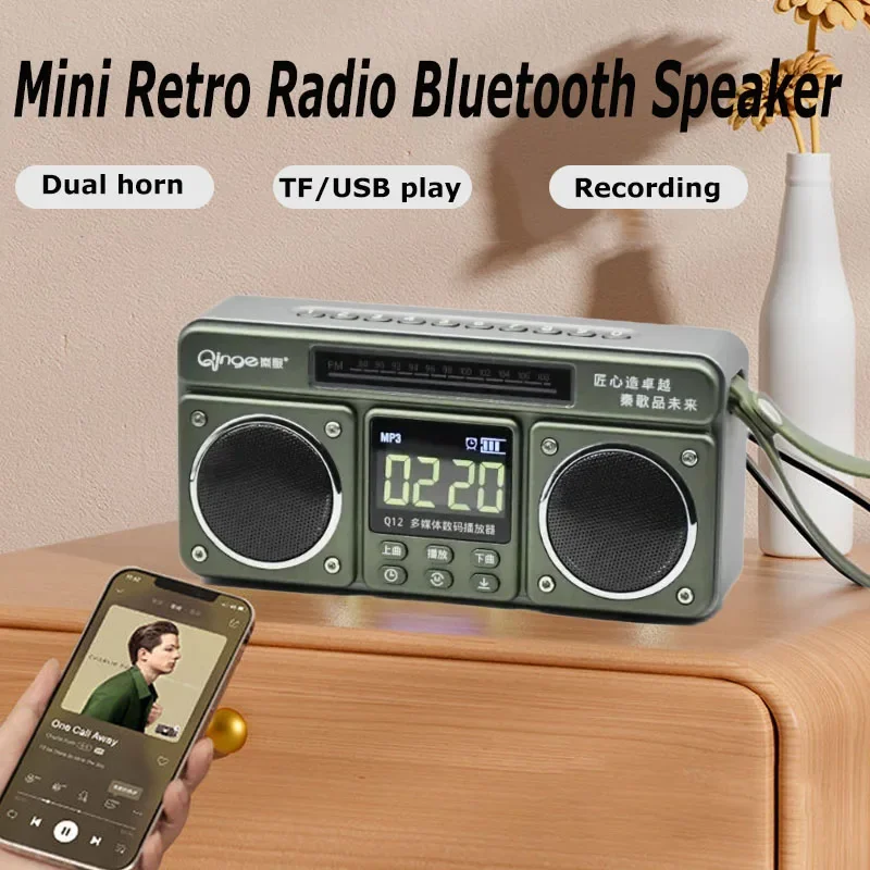 Mini Portable FM Radio Stable Signal Radios Receiver Wireless Dual Horn Bluetooth Speaker External Recorder Support TF Card USB