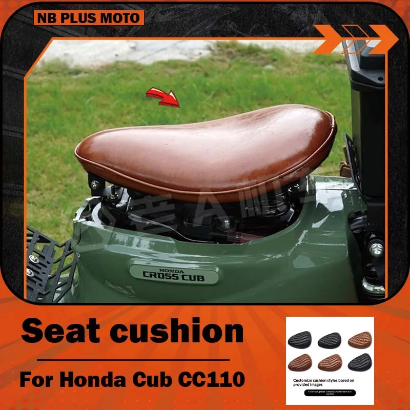 【Premium】For Honda Cub CC110 retro single spring seat assembly, shock absorption, comfortable handmade front seat