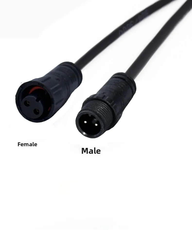 Suitable for Xiaomi Mijia aquarium power adapter waterproof extension cable 2-core/ 5 pin