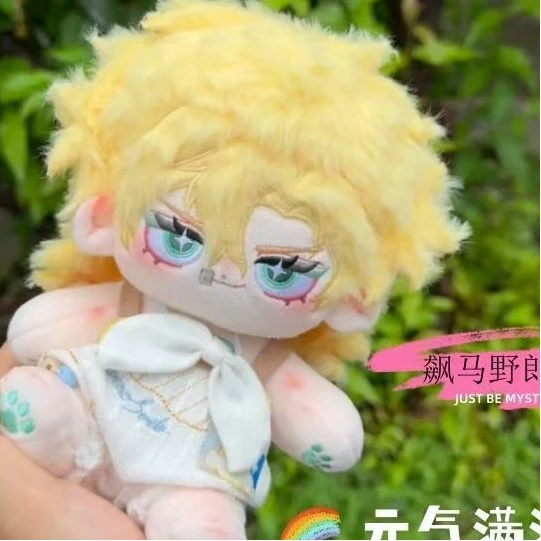 

20cm Dio Brando JoJo's Bizarre Adventure Anime Cartoon Dress-up Cotton Doll Plush Dolls Cosplay Cute Stuffed Toys for Children's