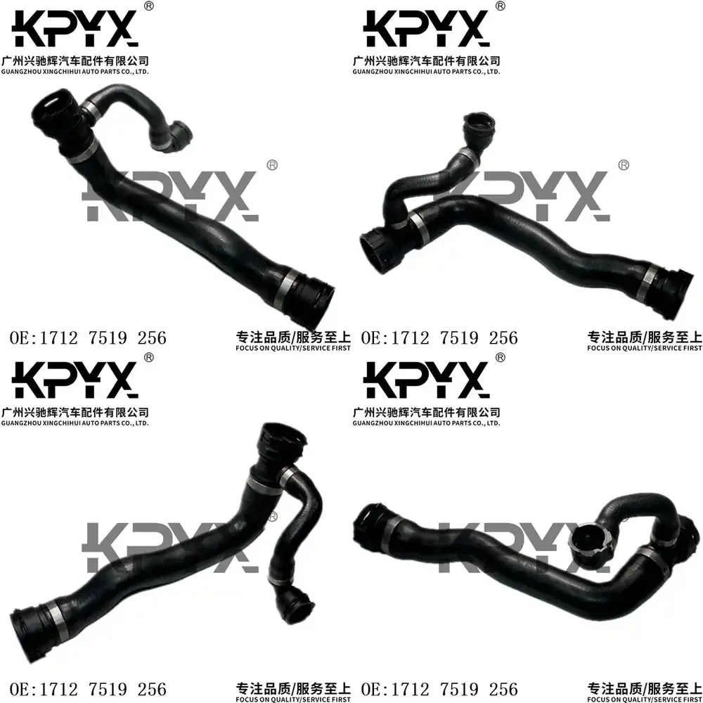 

Radiator Hose Coolant Hose for BMW 5 Series E60 E61 OE 17127519256 Automotive Cooling System Replacement Part Car Engine
