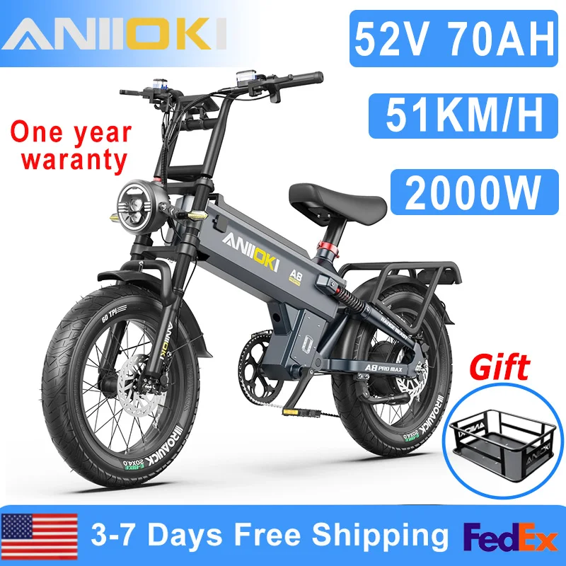 

Электровелосипед Aniioki A8 Pro Max с пиковой мощностью двигателя 2000 Вт, аккумулятором 52В 70Ач и увеличенным сроком службы батареи, электрический велосипед с широкими шинами для взрослых.