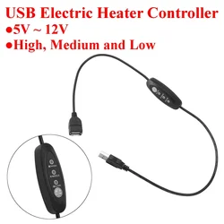 ヒーターサーモスタット,温度コントローラー,usb,5v-12v,3速,調整可能,24w,600mm