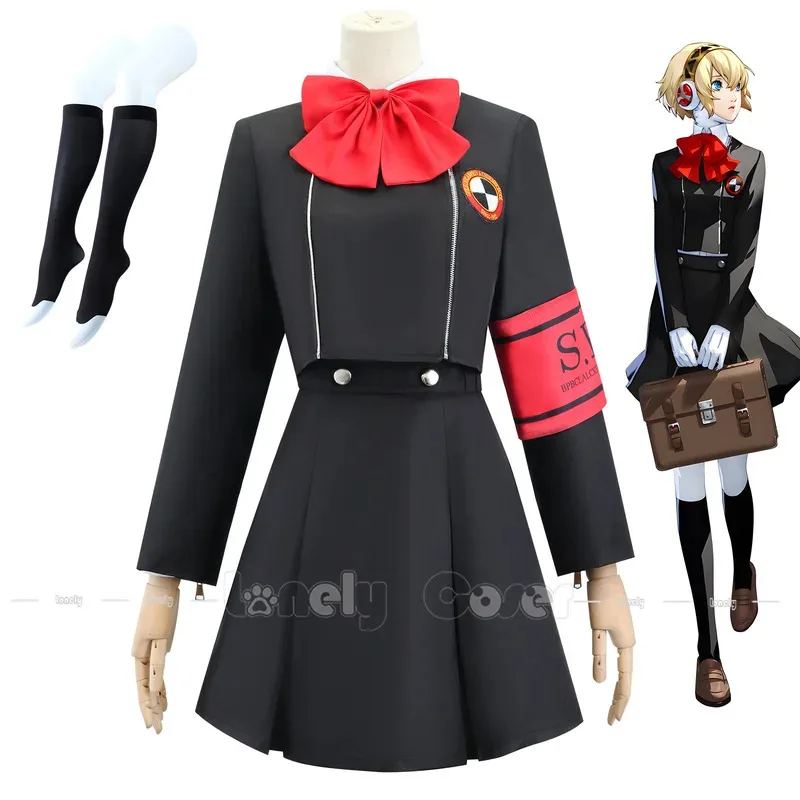 CyAigis Cosplay Costume Wig Anime Persona 3 Aegis Dress Uniform Stockings Megami Tensei Shirt Skirt Halloween Party Girls Women - view 2