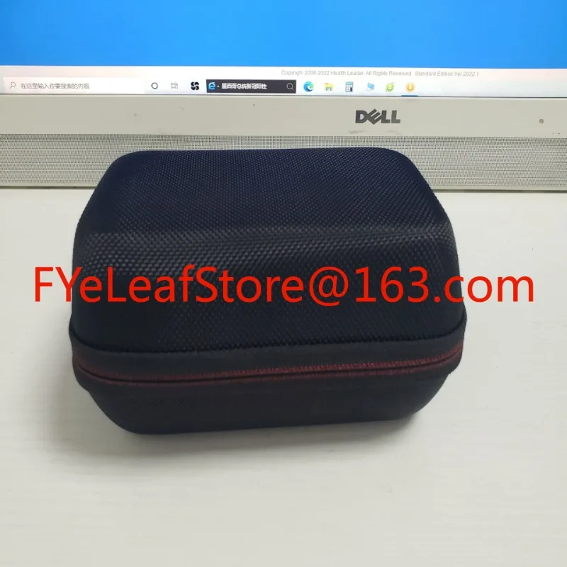 11th Generation Quantum Resonance Magnetic Analyzer Machine Software Free Download