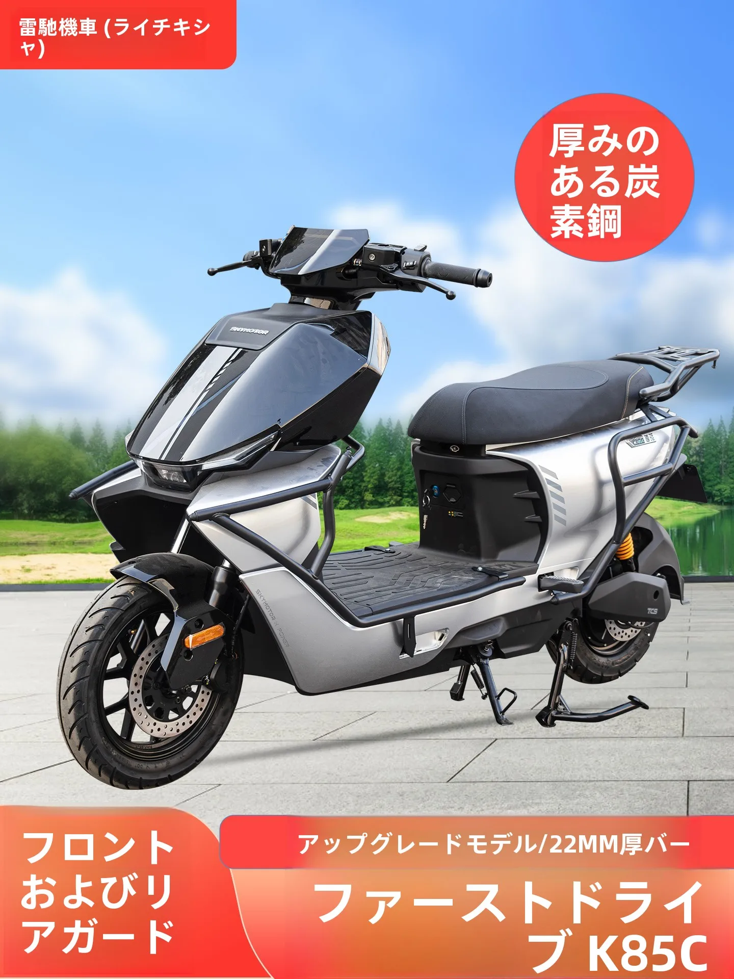 thickened-carbon-steel-front-and-rear-bumper-tail-rack-modification-for-vehicle-anti-fall-bar-accessories-suitable-f