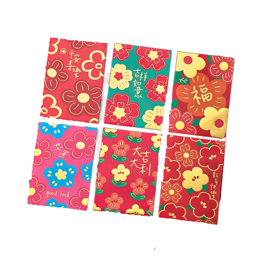 

6Pcs Durable Cartoon 2025 Red Envelope Bag Cute Gold Stamping Lucky Red Pocket Thickened New Year Red Packet Spring Festival