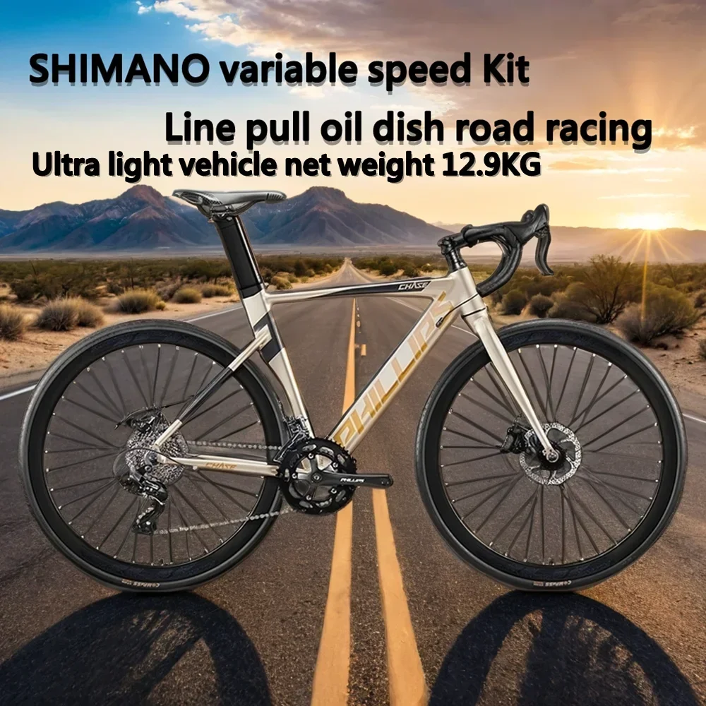 

700C Road Bike Cable Oil Disc Road Racing Bicycle Transmission Kit Aluminum Alloy Frame MTB Lightweight Gravel Bicicleta