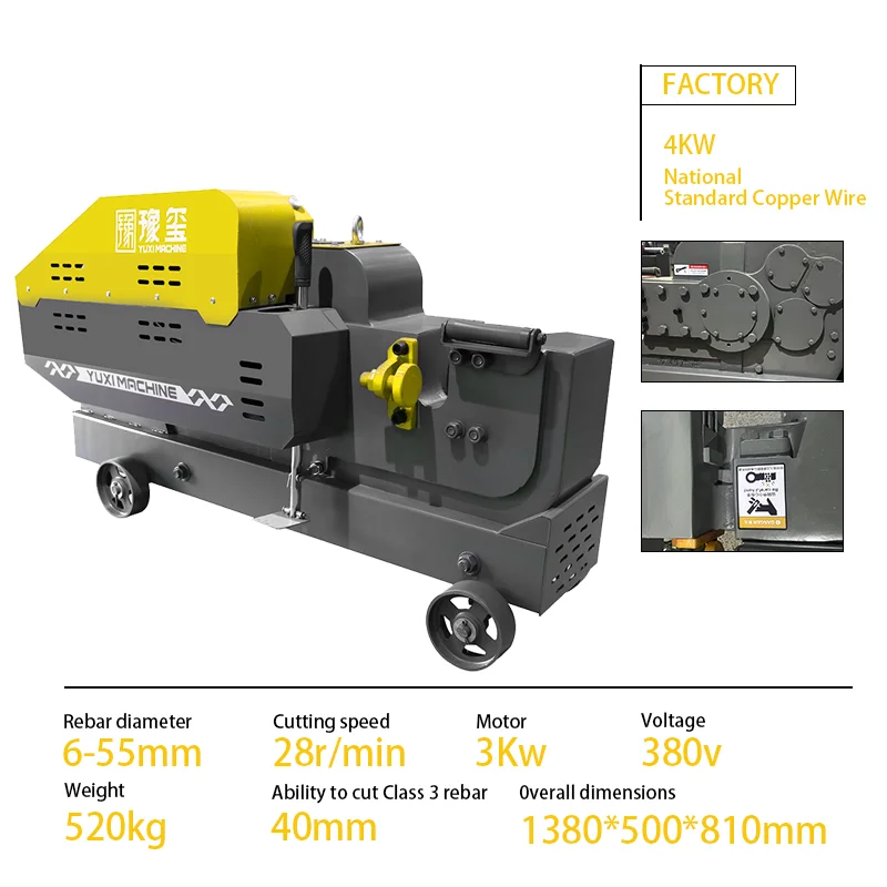 

【Best-selling】【Best-selling】High Quality 380V 3kw Rebar Cutting Machine Factory Price Steel Bar Cutter