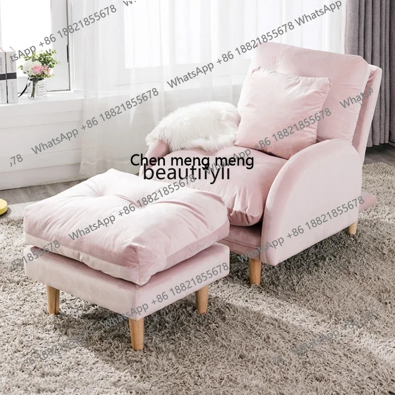 

D178 Y LBX Lazy Sofa Balcony Leisure Chair Single Small Sofa Bedroom Folding Simple