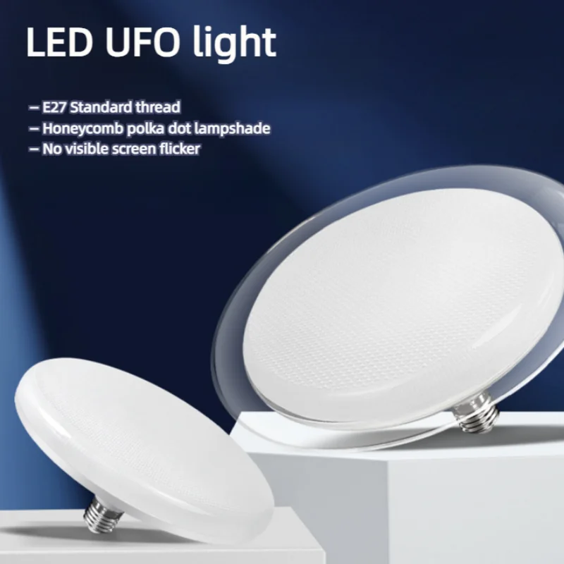 100W 70W 50W 36W 24W 18W E27 Bulb Light AC220V Energy Saving White Light UFO Lamp for Home Bedroom Living Room Bulb