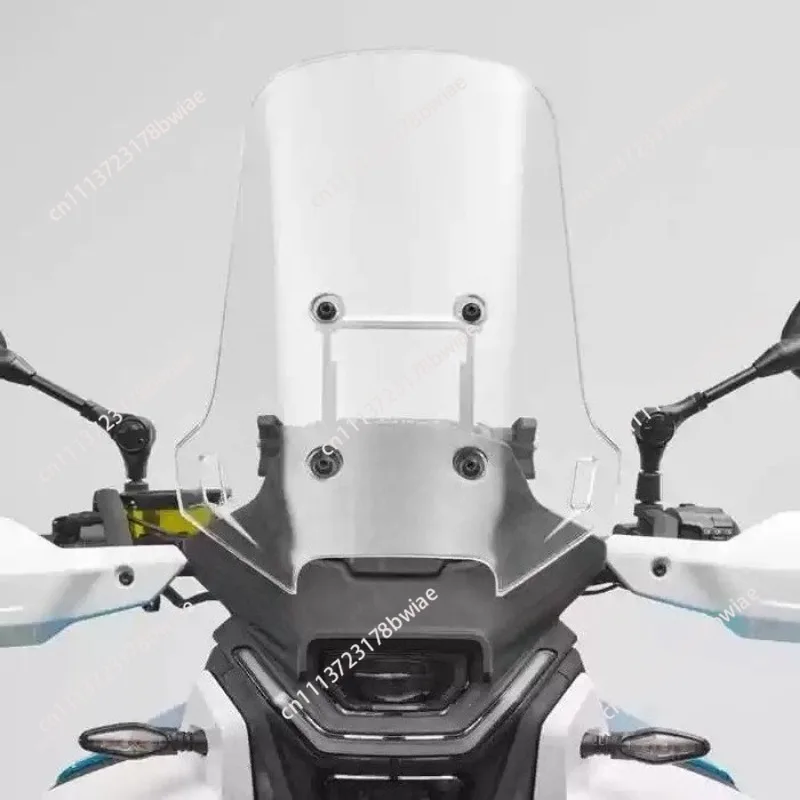 Original Motorcycle Front Windshield, Height and Width Adjustable for CFMOTO 450MT