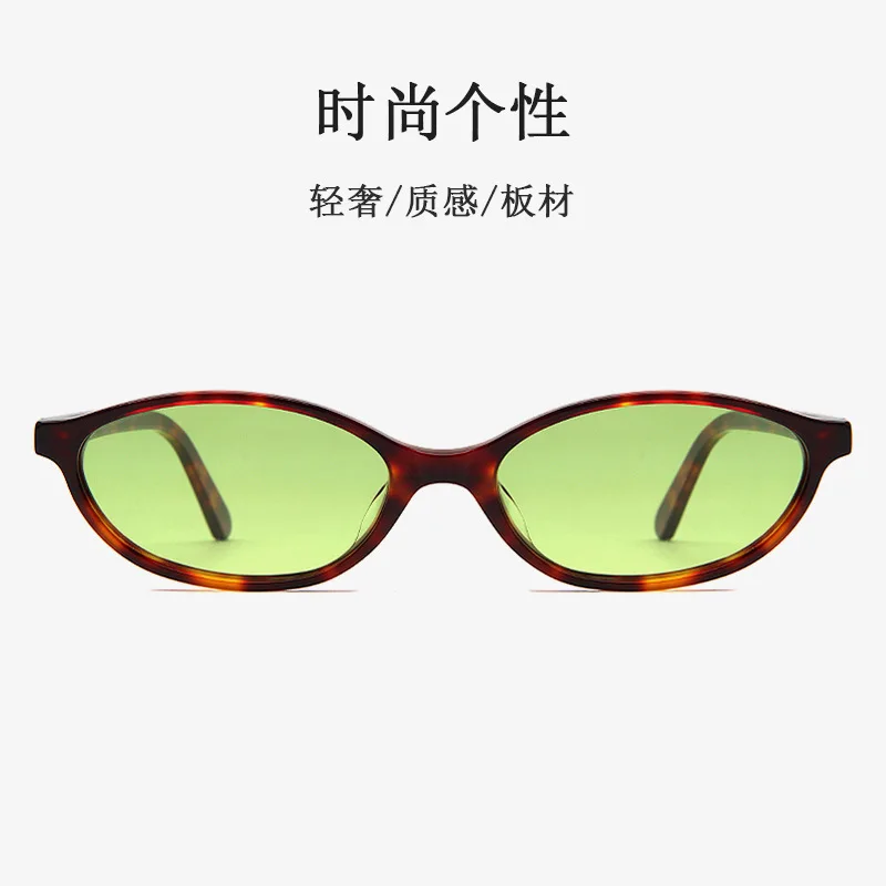 

Ацетатные солнцезащитные очки «кошачий глаз» для женщин, брендовые дизайнерские уличные очки, удобные солнцезащитные очки по индивидуальному заказу, оптические оправы по рецепту