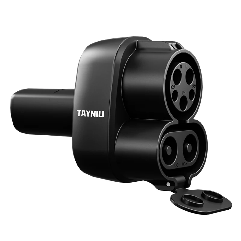 2 in 1 Adapter