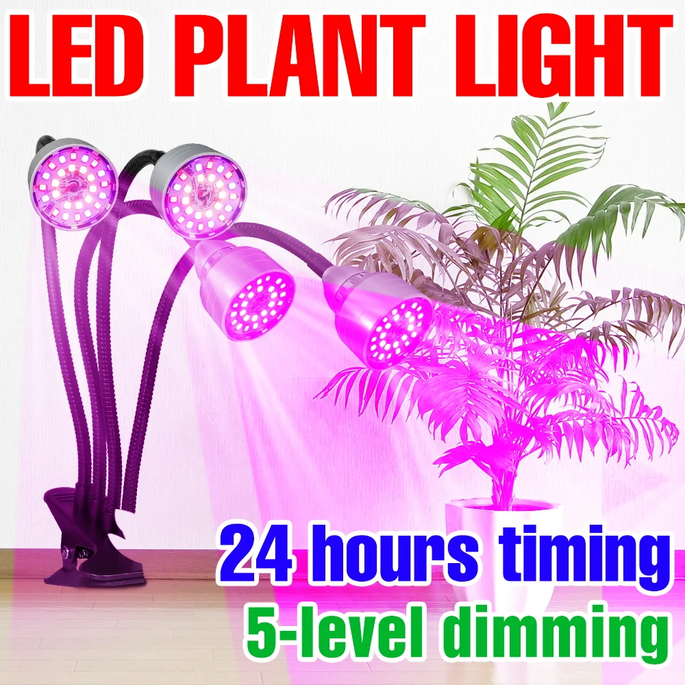 

5V Full Spectrum LED Grow Lights USB Indoor Plant Cultivation Lamp Greenhouse Tent Vegs Potted Flowers Seedings Fill Lighting