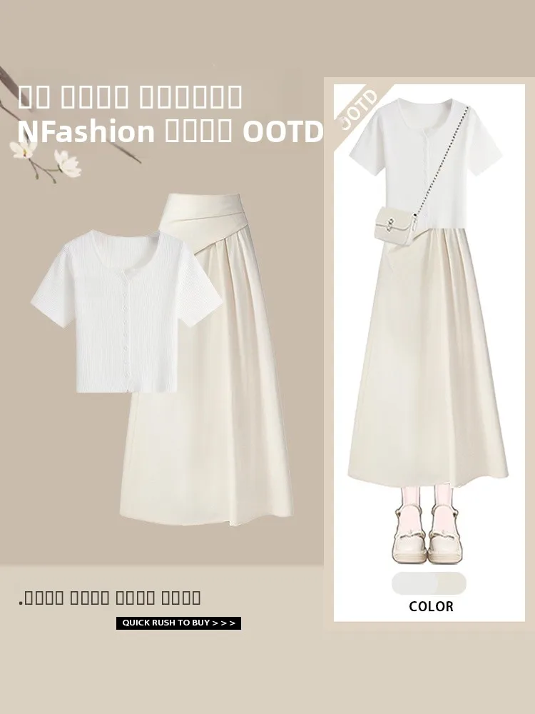 

Комплект в корейском стиле: топ с эффектом утяжки талии и модная юбка-миди, светло-коричневый, трендовый, из двух предметов