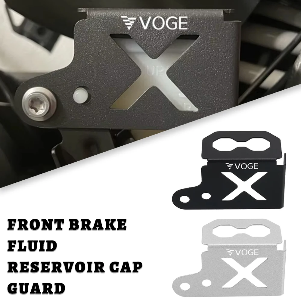 

Для VOGE Valico DSX 525DSX DS625X DSX625 DSX525 DS525X DSX 525 625, аксессуары для мотоциклов, задняя крышка резервуара тормозной жидкости, защита