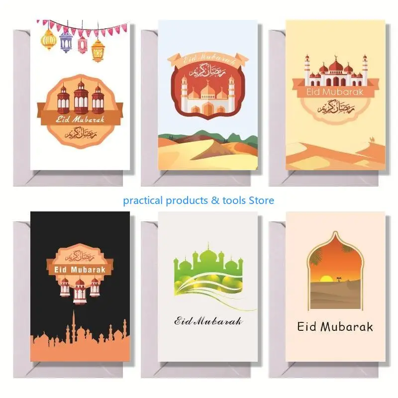 77JB 6PCS Eid Mubarak垂直折りたたみ折りたたみ式グリーティングカード封筒付きイスラム教徒のパーティーの装飾