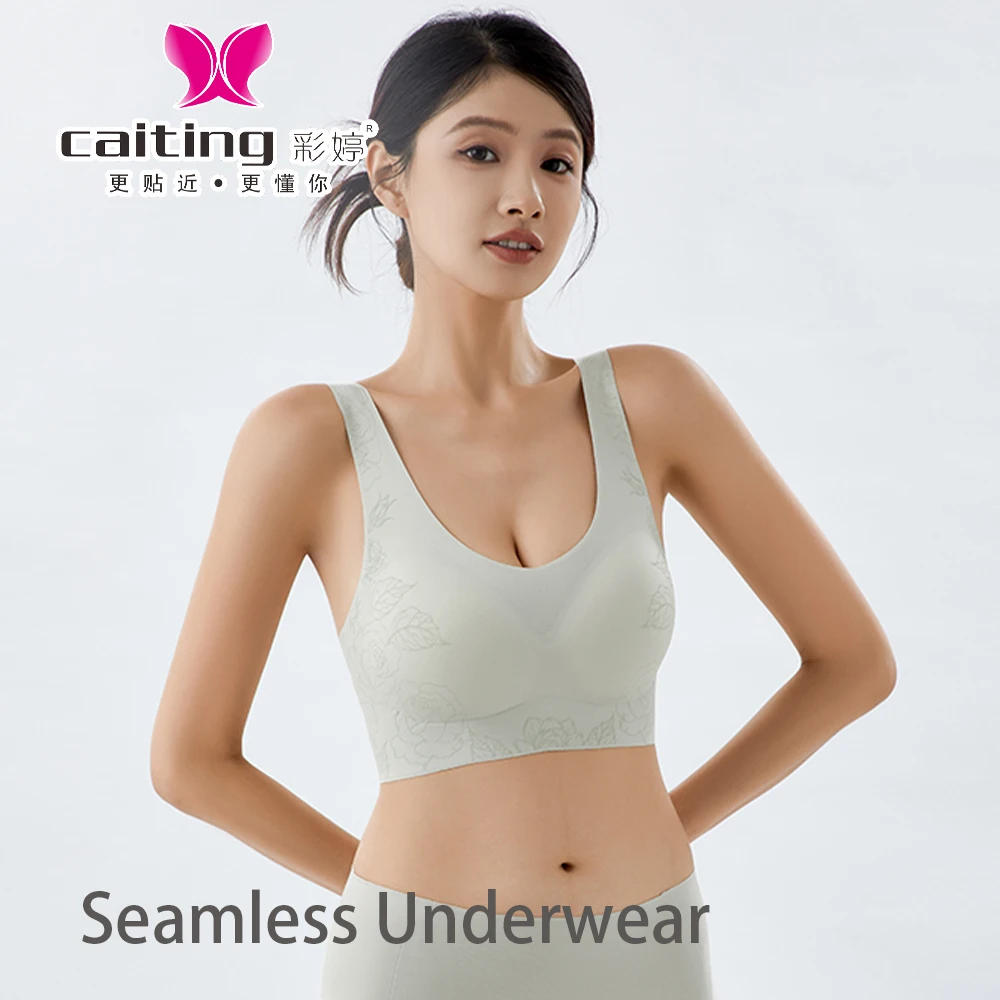 

CAITITNG Women Seamless Solid Wireless Sexy Bra victoria’s secret Lingerie underwear with patterned edging Vest for comfort