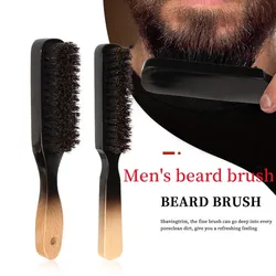 Brosse à barbe pour hommes, peigne à barbe, poils de over, style de tête d'huile, brosse à cheveux écrasée, livres de soins