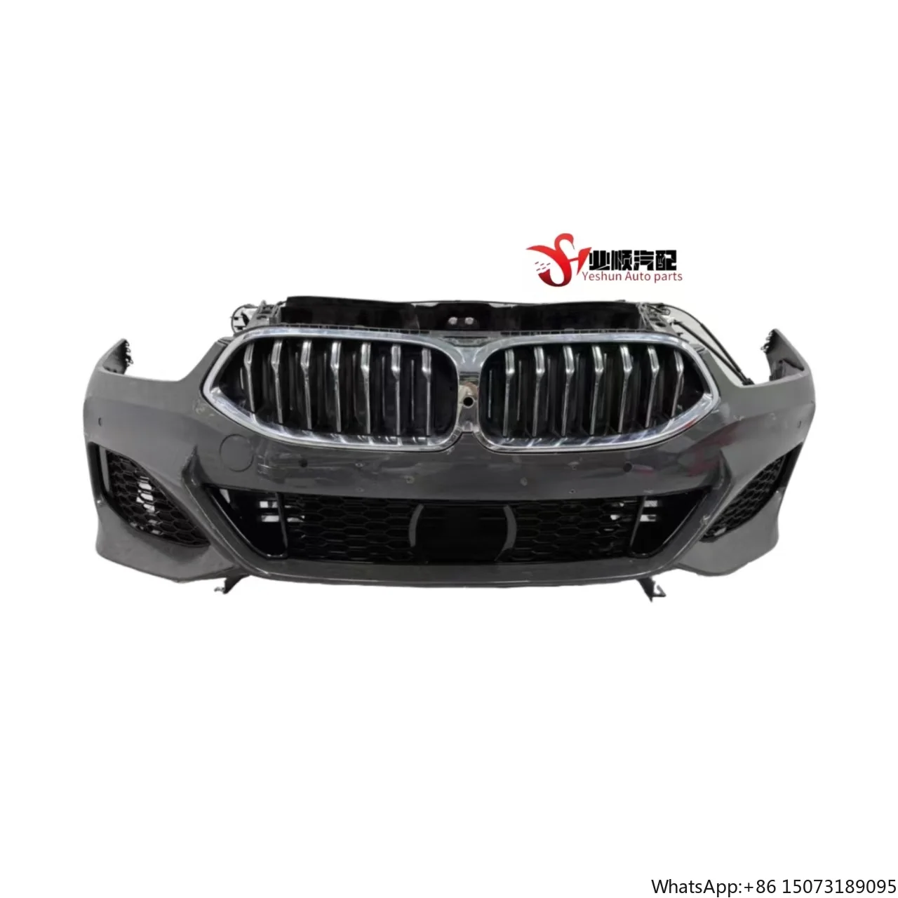 High Quality Hot Selling 8 Series G14 G15 G16 Front Bumper with Grille Radiator Assembly Suitable for  Front Bumper Upgrade