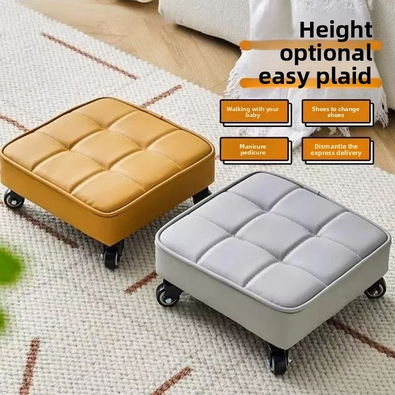 

Pulley stool with wheels for children, home use, beautiful stitching, round stool, foot repair, children's walking, mobile stool