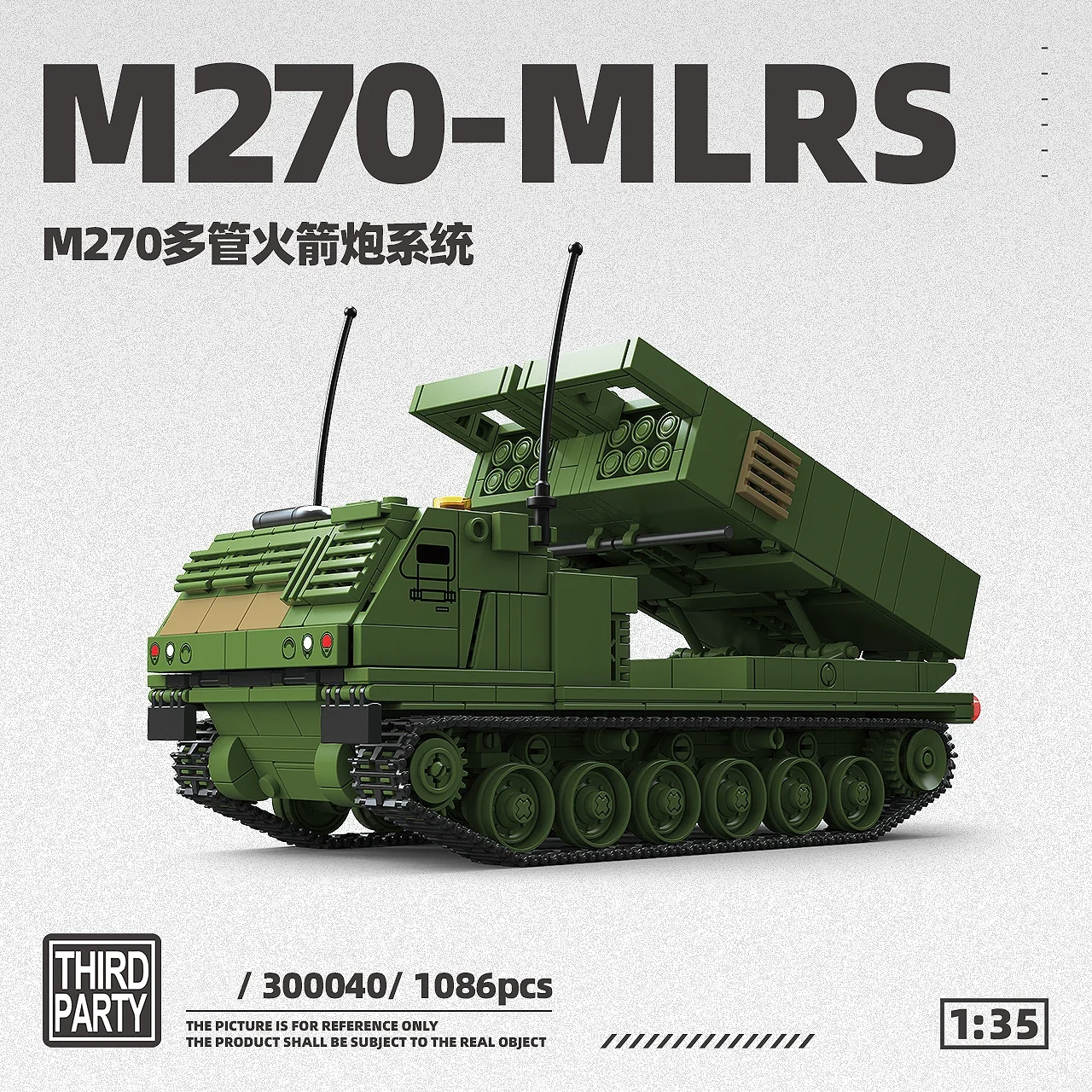 1086 PCS MOC 1:35 M270 MLRS Rocket Artillery Model Kit, Modern Military Building Blocks, Desktop Army Collectible Gift