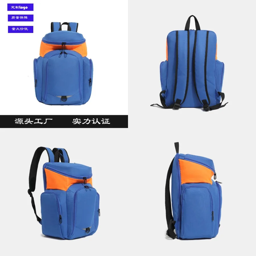 

【New style】Football backpack club match training sports training basketball bag large capacity Oxford cloth bowling backpack
