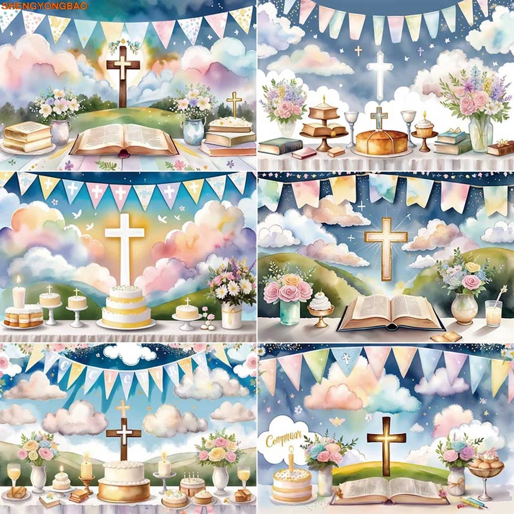 

Holy First Communion Photography Backdrop Christening Baptism Cross Photozone Background Baby Studio Photobooth Supplies