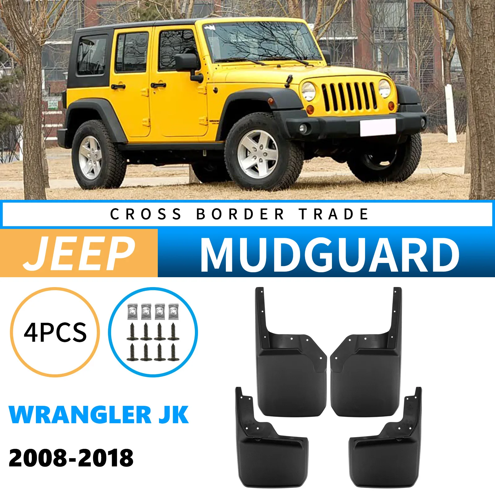 For Jeep Wrangler Wrangler JK 2008-2018 Car Tire Fender Splash Guard Front and Rear Wheel Fender Auto Parts