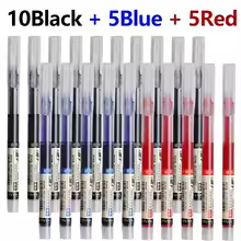 Assortiment de 20 Stylos Gel Premium Tricolores