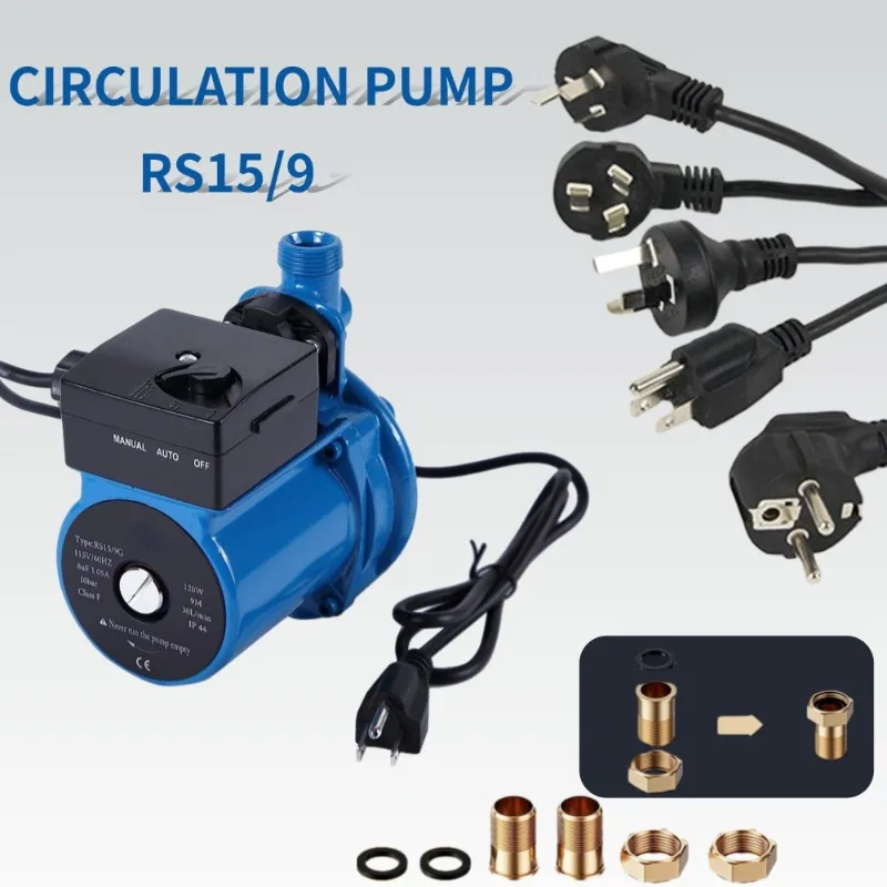 RS15‑9 Automatic Shielded Circulator Pump Hot Cold Water Booster Pump for Solar Water Heater 110V